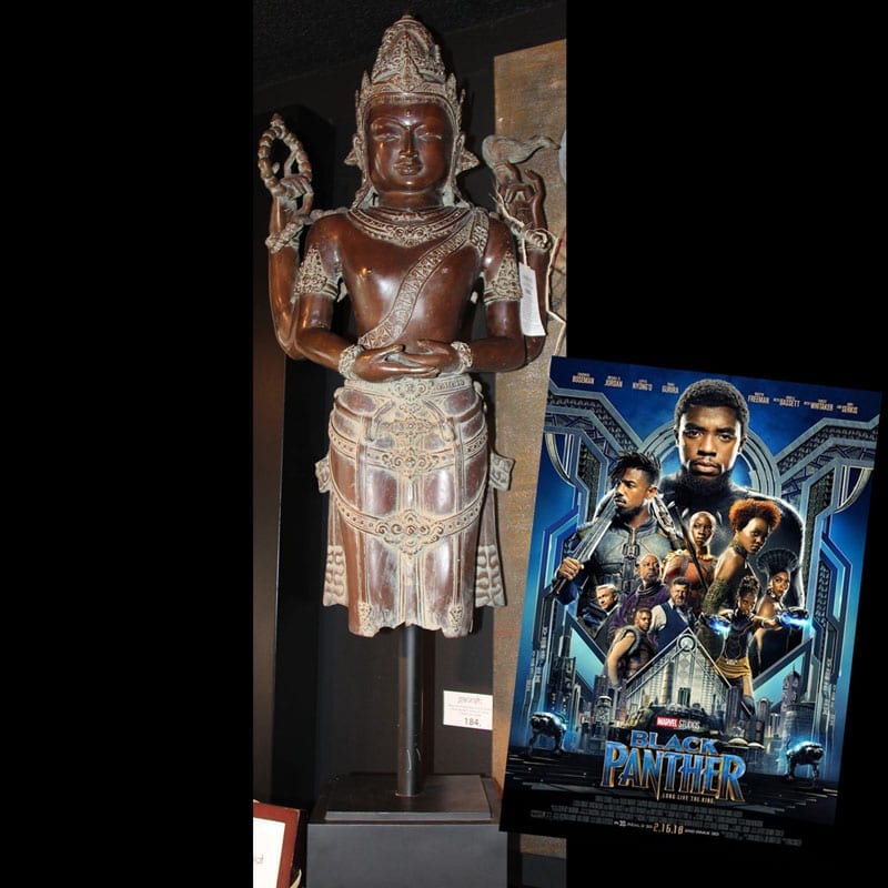 Blog - Black Panther: Vishnu